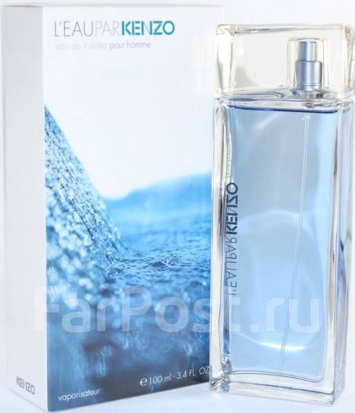 Kenzo L Eau Par Pour Homme 100 1 500