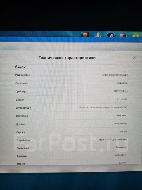 HP Pavilion 17. 17.3", 2,3����, ��� 8 ��, ���� 1 000���, WiFi: 1, Bluetooth: 1, ����������� �� 11��. ����