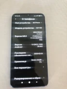 Xiaomi Mi9 SE. �/�, �����, 3G, 4G LTE, Dual-SIM, NFC ����
