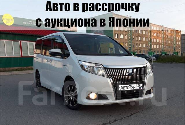 Авто под заказ пермь