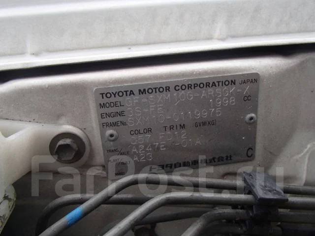 Toyota Ipsum. SXM10, 3SFE ����