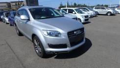 Audi Q7. 4L, BAR ����