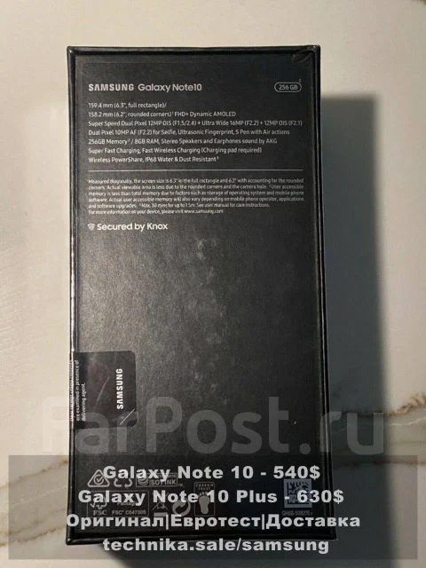 Samsung Galaxy Note 10. ����� ����