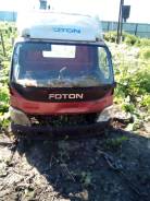 Foton. SFGCS247732, ZBGXK2452 