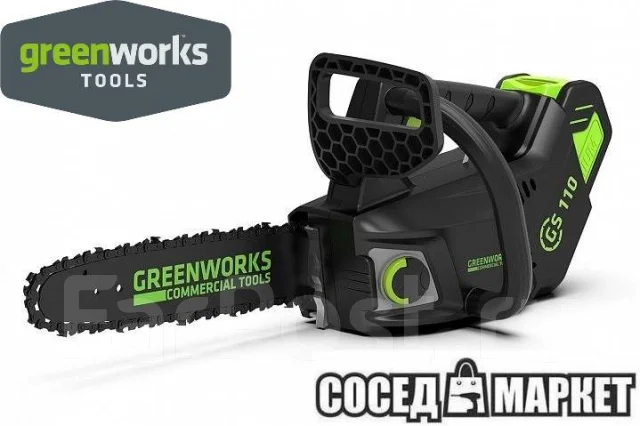 Аккумулятор 40в greenworks