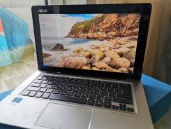 Купить Ноутбук Рассрочка Во Владивостоке Для Мигрантов