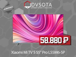Xiaomi Mi TV 5 Pro. LED. ��� ����� �� ������������ ����