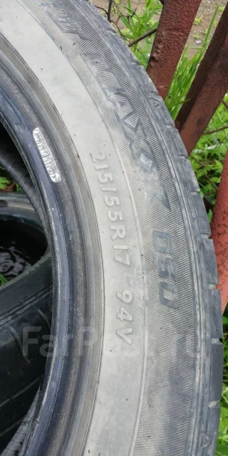 Dunlop SP 050. ������, 2014 ���, �/�, ����� 50 % ����