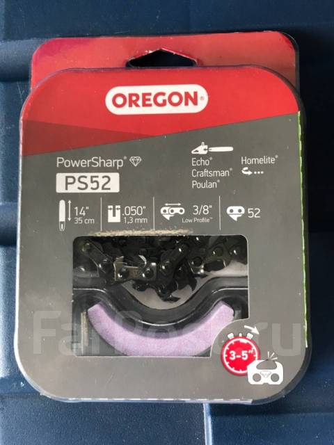 Цепь пильная Oregon, новый, в наличии. Цена: 3 200₽ во Владивостоке