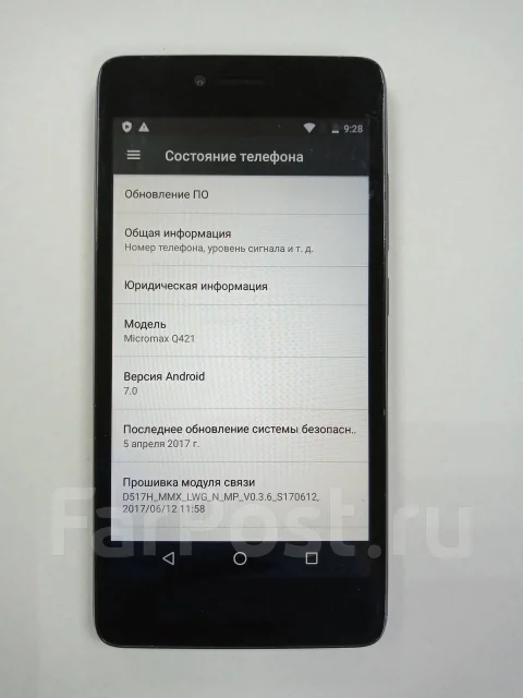 Micromax Canvas Magnus HD Q421. �/� ����