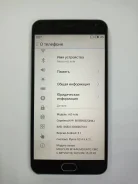 Meizu M2 Note. �/� ����