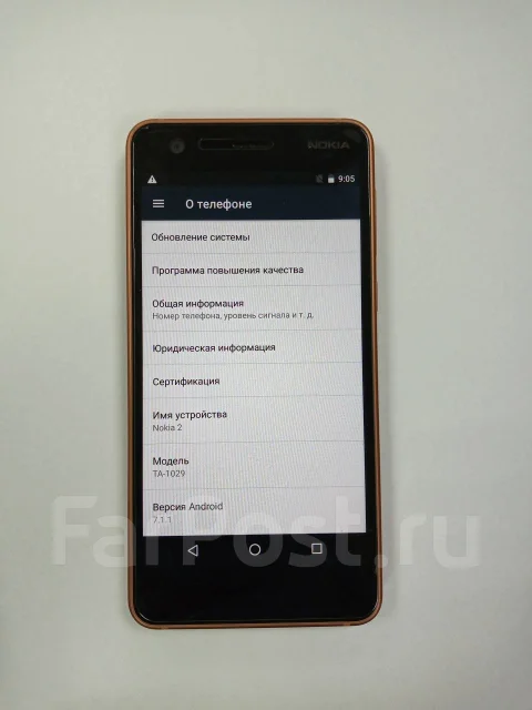 Nokia 2. �/� ����