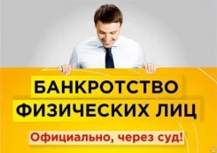 �����������. ����
