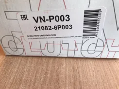 ���������� 21082-6P003 / 21082-6P00A VH45DE /VQ35DE FX45/Q45 ����
