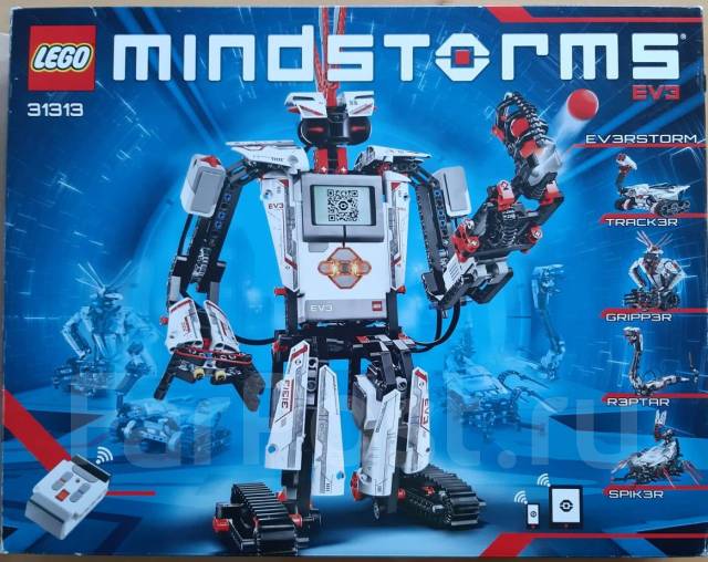 mindstorm 31313