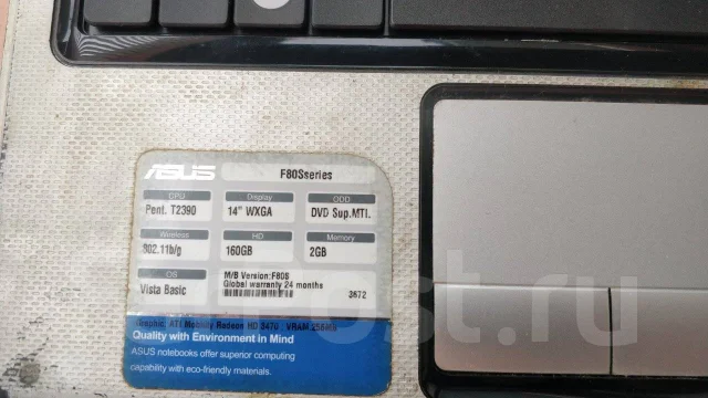 Asus F80S. 15.6", 1,9����, ��� 3072 ��, WiFi: 1, Bluetooth: 1 ����