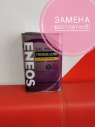 Eneos Premium Ultra. 5W-20, �������������, 1,00��. ����