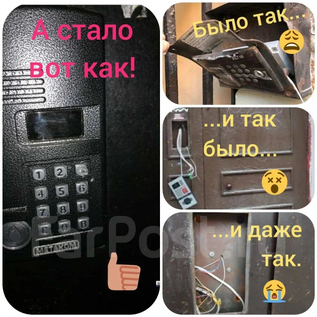 ������ �������� ����
