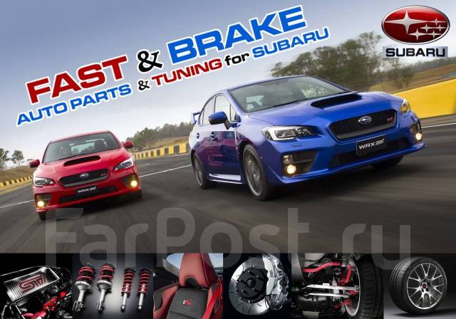 Краска subaru 32j