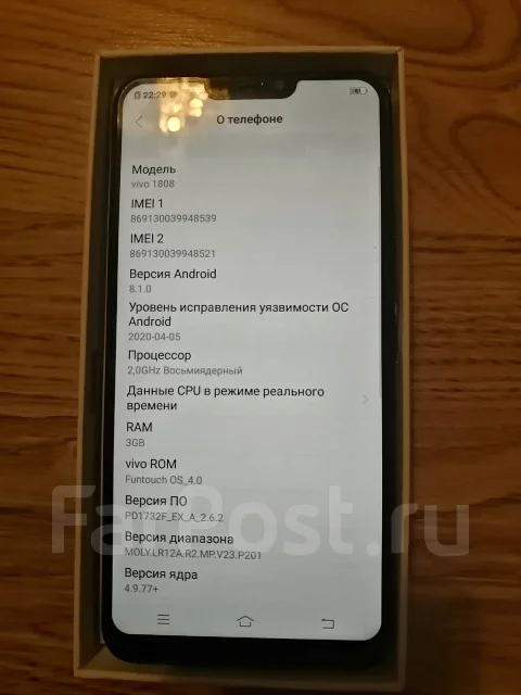 Vivo Y81. �/�, ������, Dual-SIM ����
