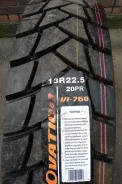 Ovation VI-768. �����������, ����� ����
