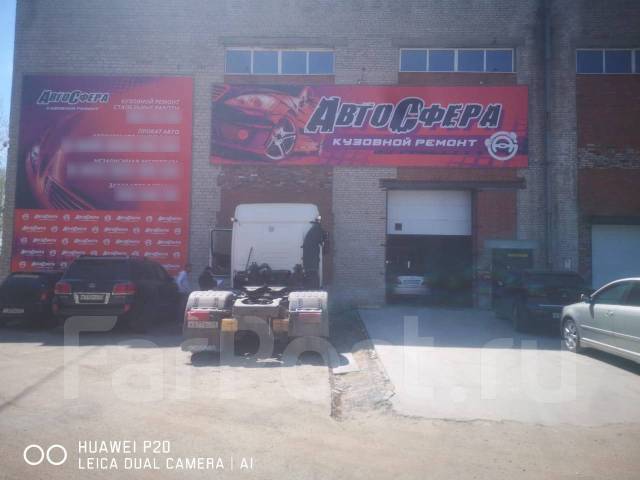 Кузовщик, работа в И.П.Бочкарев А.В. в Хабаровске — вакансии на ФарПосте