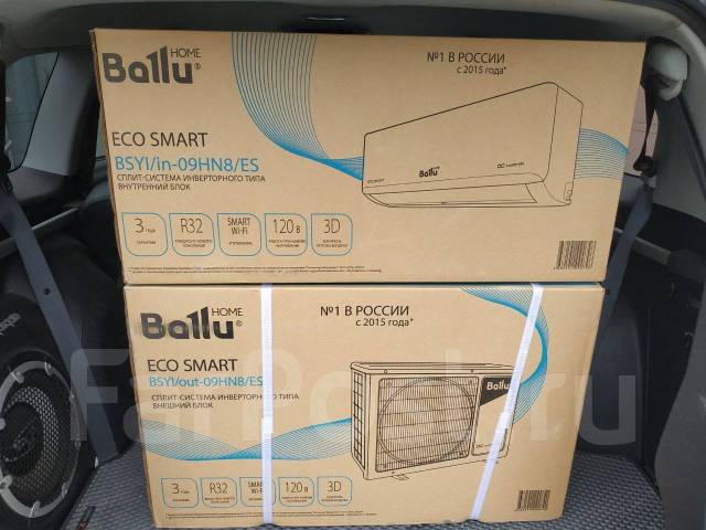 Балу эко смарт инвертор 9. Ballu bsyi-09hn фильтры. Ballu bsyi-09hn фильтр сетка. Ballu Eco Smart bsyi/in-07hn8/es_2020 инструкция по применению.