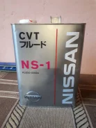 Nissan CVT Fluid. 4��. ����