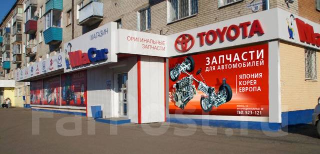 Дворник, работа в ИП Шаров А.В. в Комсомольске-на-Амуре — вакансии на ...