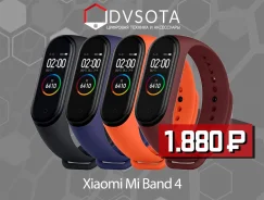 Xiaomi Mi Band 4. IP68. ��� ����� �� ������������ ����
