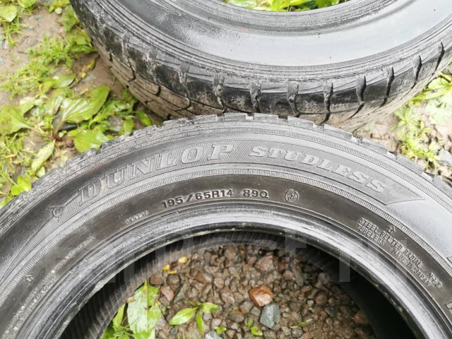 Dunlop Graspic DS1. ������, ��� ����, 2001 ���, �/�, ����� 70 % ����
