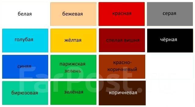 Эмаль для пола быстросохнущая алкидно уретановая тлкз радугамалер