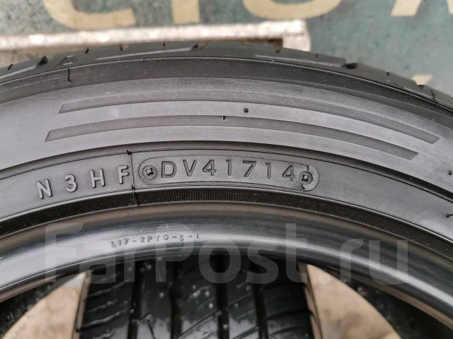 Toyo Tranpath MP4. ������, 2014 ���, �/�, ����� 10 % ����