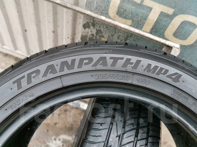 Toyo Tranpath MP4. ������, 2014 ���, �/�, ����� 10 % ����