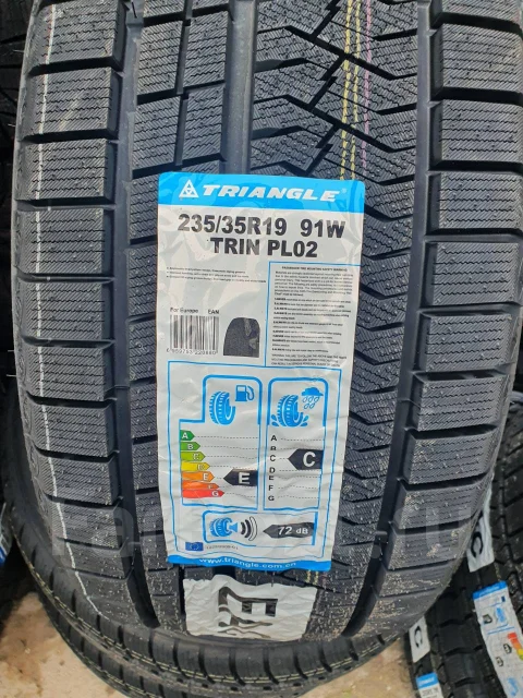 Triangle Snowlink PL02. ������, 2023 ���, ����� ����