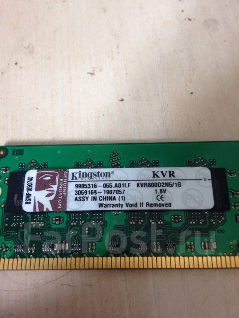 DDR2. ����