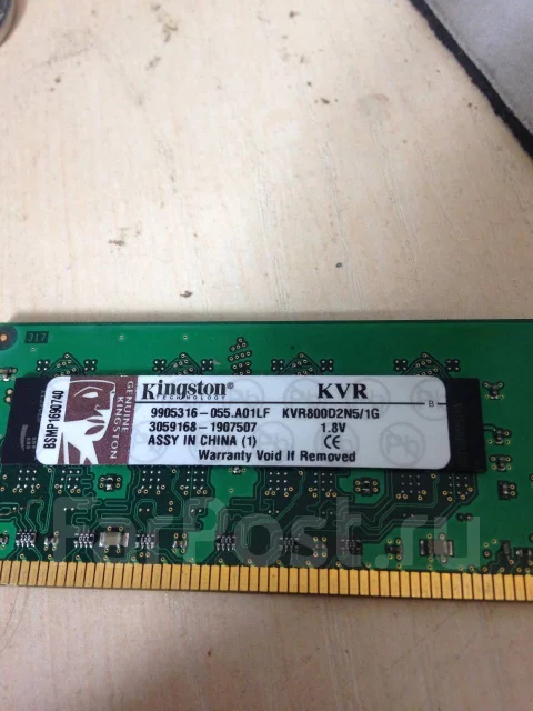 DDR2. ����