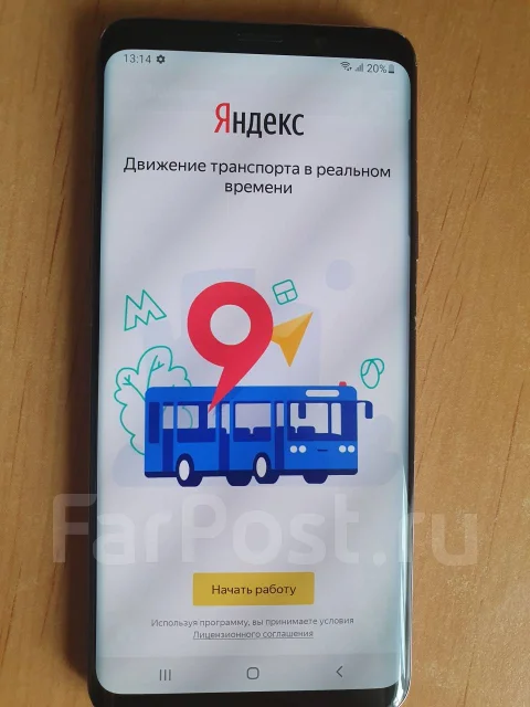 Samsung Galaxy S9+. �/�, �������, 3G, 4G LTE, Dual-SIM, NFC ����