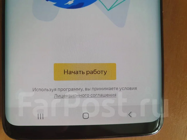 Samsung Galaxy S9+. �/�, �������, 3G, 4G LTE, Dual-SIM, NFC ����