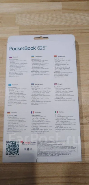 PocketBook 625 LE ����