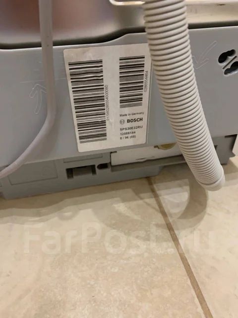 Bosch ����