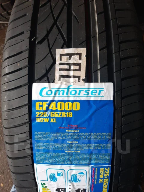 Comforser CF4000. ������, 2020 ���, ����� ����