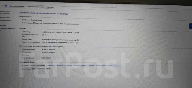 MSI GE70. 19", ��� 8 ��, ���� 1 000���, WiFi: 1, Bluetooth: 1 ����