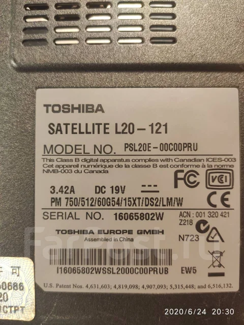 Toshiba Satellite L20. 15", 1 860����, ��� 512 ��, ���� 60���, WiFi: 1, Bluetooth: 1, ����������� �� 1��. ����