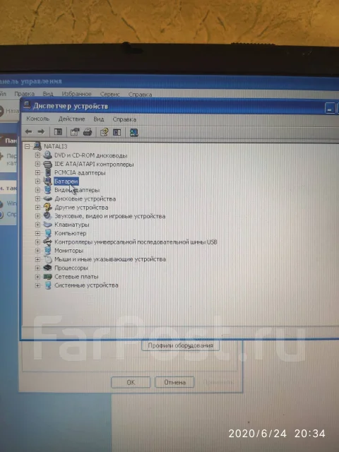 Toshiba Satellite L20. 15", 1 860����, ��� 512 ��, ���� 60���, WiFi: 1, Bluetooth: 1, ����������� �� 1��. ����