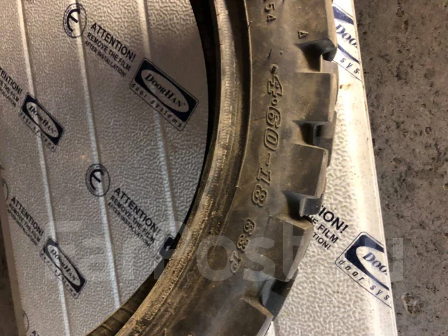 Dunlop TrailMax D605. ����� at, �/�, ����� 40 % ����