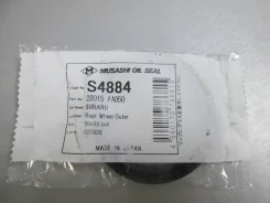 ������� ������� Sub. Forester, Impreza 50x65.3x8 Rear Out [S4884], ������ S4884 ����