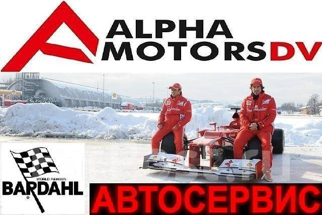 Ремонт рулевых реек электрических (сухих), легковые автомобили во ...