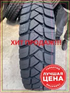 Maxzez MD666. �����������, 2020 ���, ����� ����