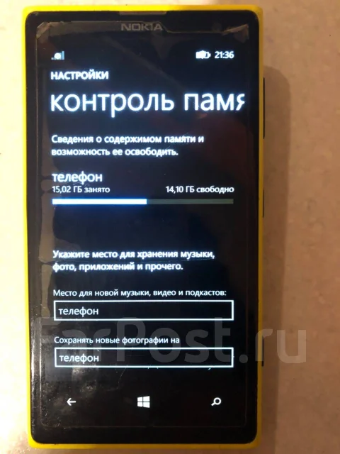 Nokia Lumia 1020. �/�, ������ ����